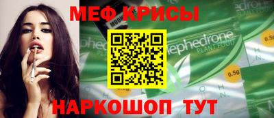 амф Изобильный