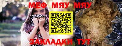 амф Изобильный