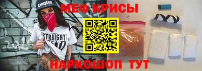 амф Изобильный