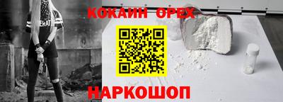 амф Изобильный