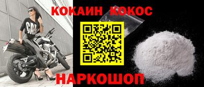 ешки Ирбит