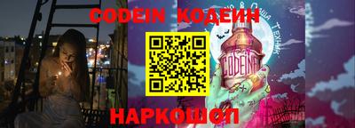 ешки Ирбит