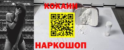 амф Изобильный