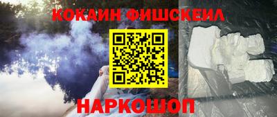 амф Изобильный
