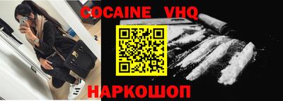 ешки Ирбит
