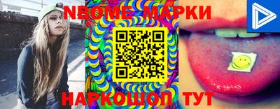 ешки Ирбит