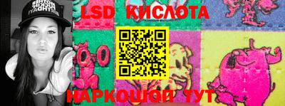амф Изобильный