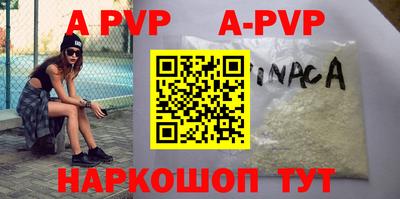 ешки Ирбит