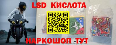 ешки Ирбит