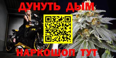 амф Изобильный