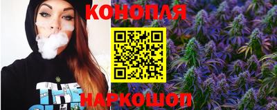 ешки Ирбит