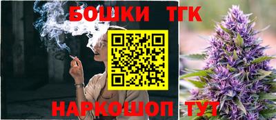 амф Изобильный