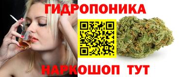 меф Ипатово