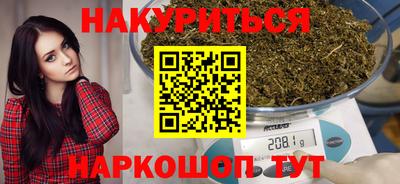 амф Изобильный