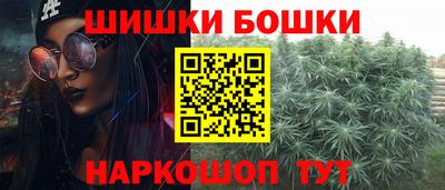 ешки Ирбит