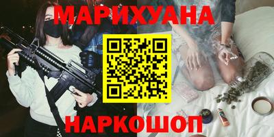 амф Изобильный