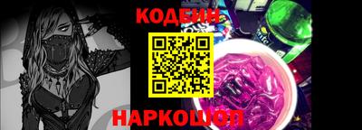амф Изобильный