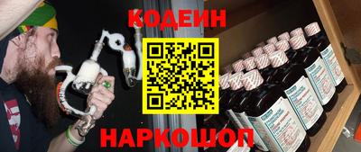 ешки Ирбит