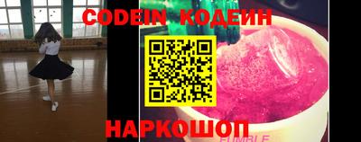 амф Изобильный