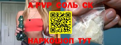 ешки Ирбит