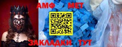 ешки Ирбит