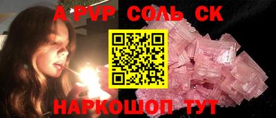 ешки Ирбит