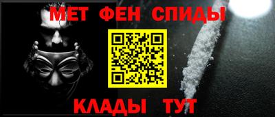 ешки Ирбит