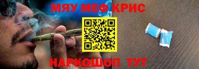 амф Изобильный
