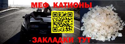 ешки Ирбит
